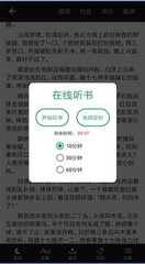 爱游戏体育手机版app